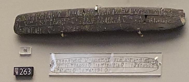 /images/linear-b/py-ta-641.jpg /images/linear-b/py-ta-641.jpg